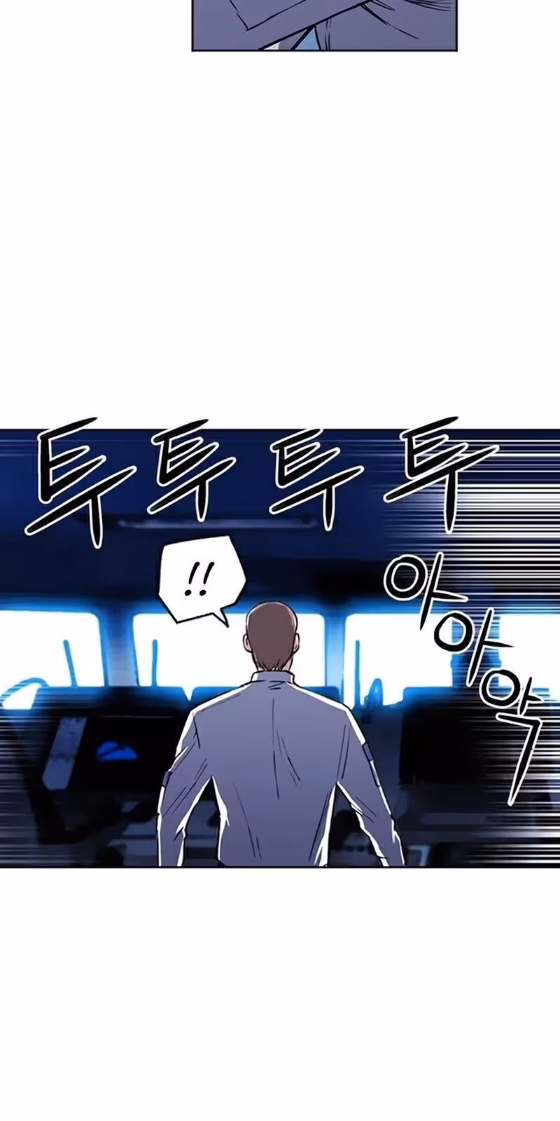 Página do Capítulo 34