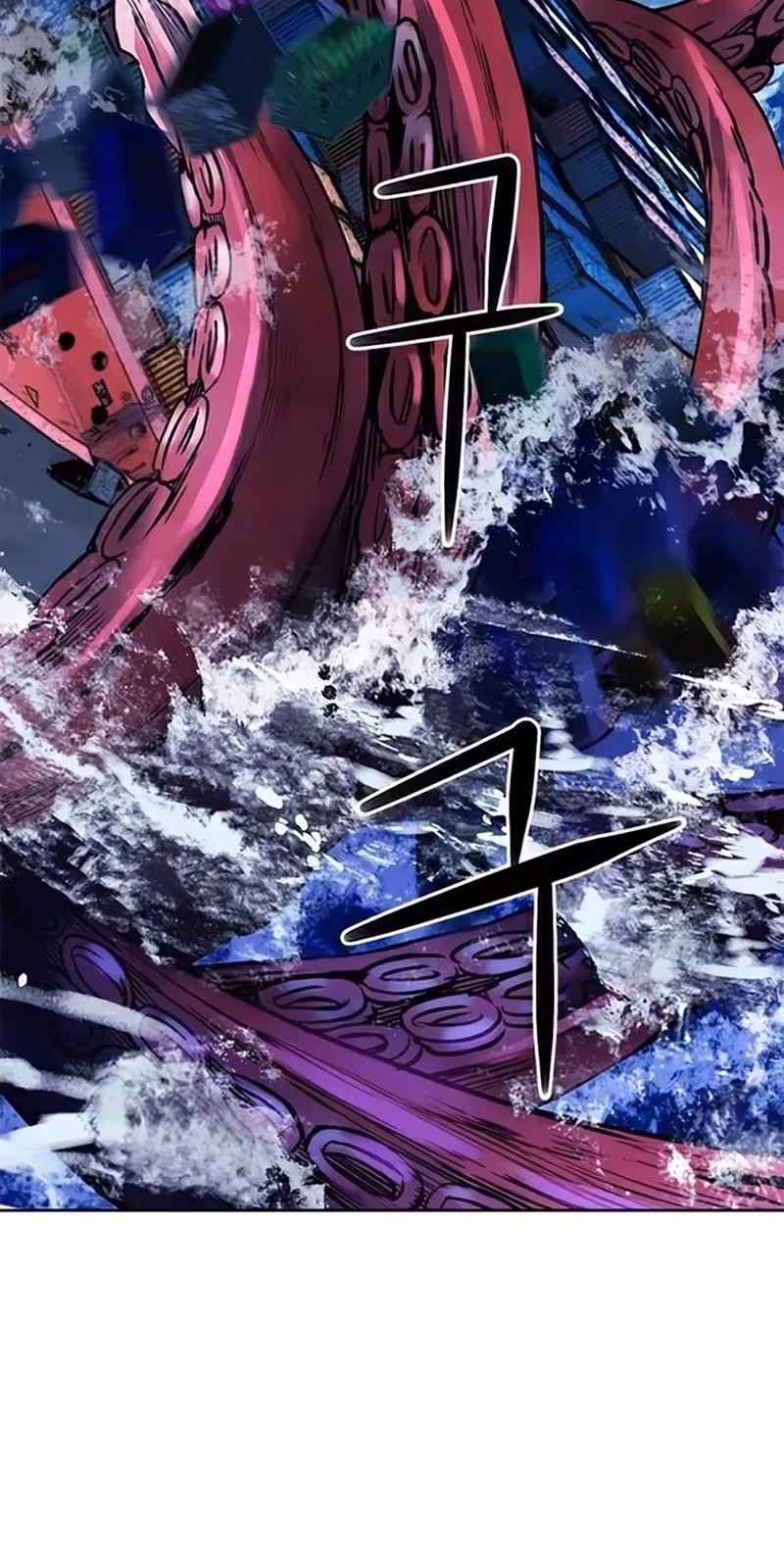 Página do Capítulo 34