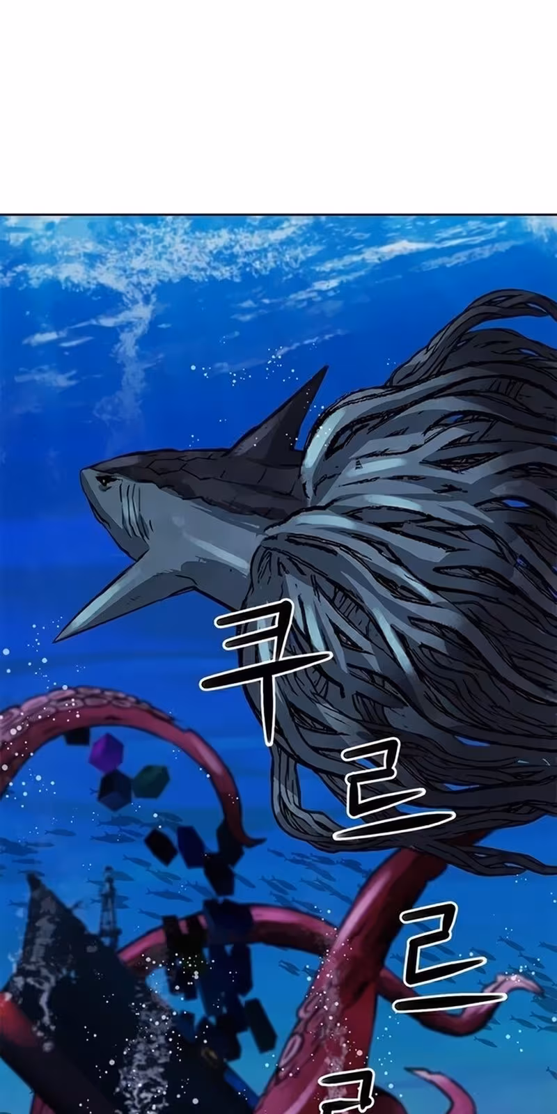 Página do Capítulo 34