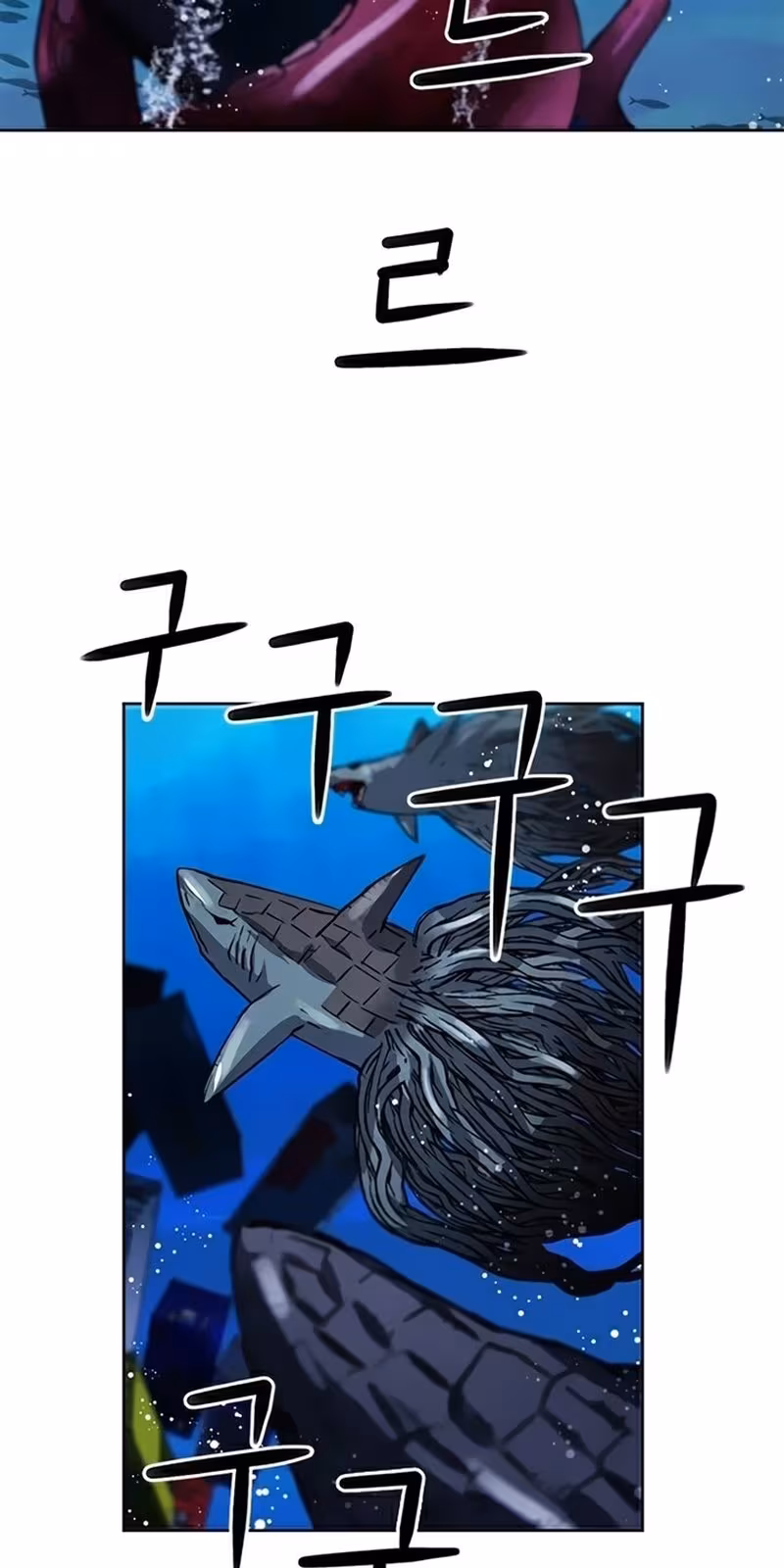 Página do Capítulo 34