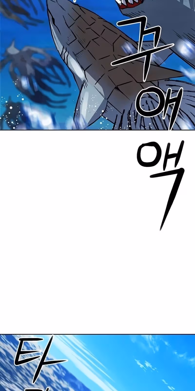 Página do Capítulo 34