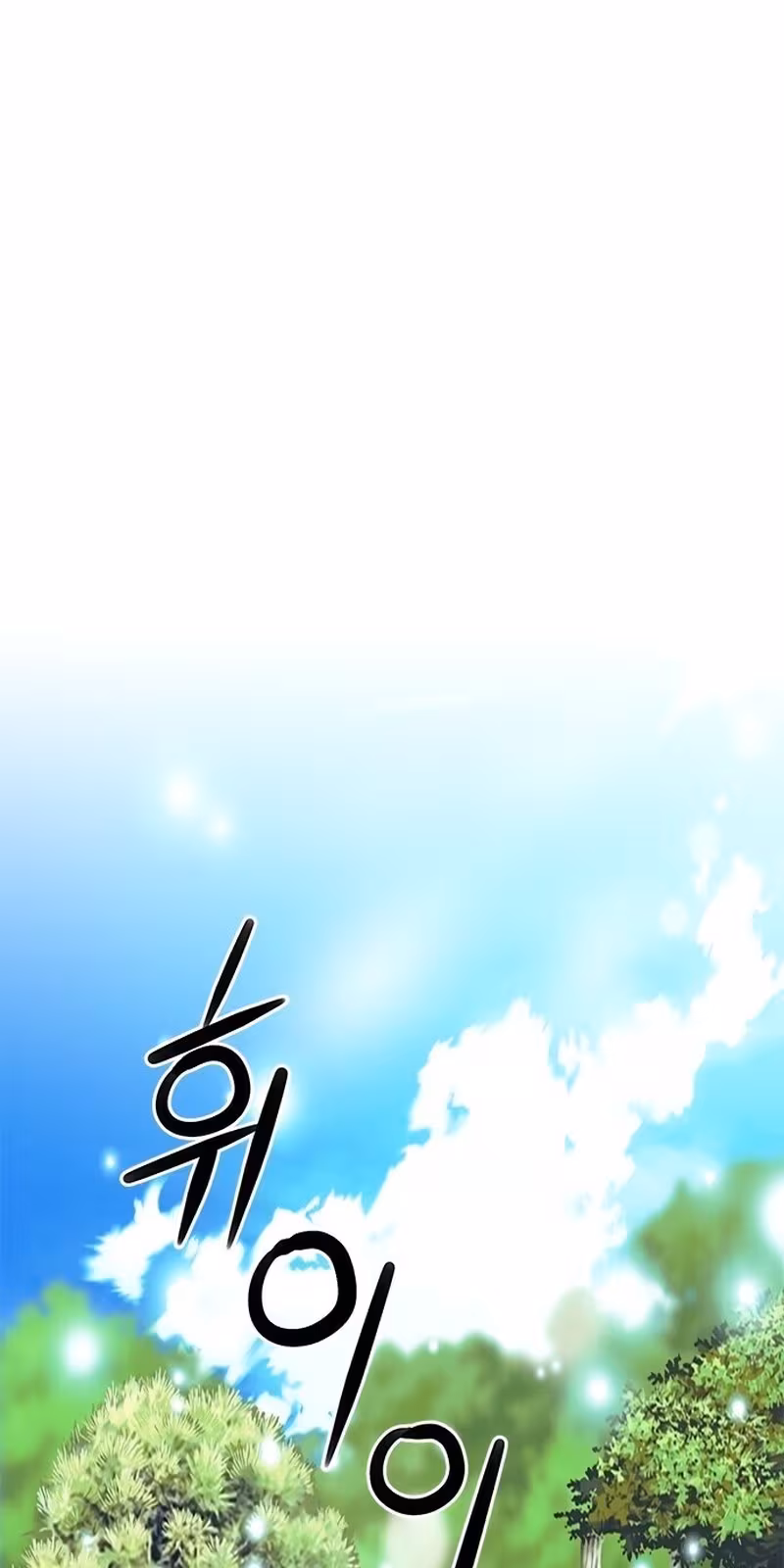 Página do Capítulo 35