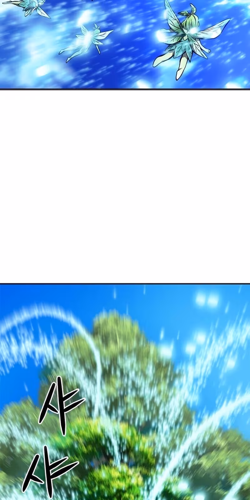 Página do Capítulo 35