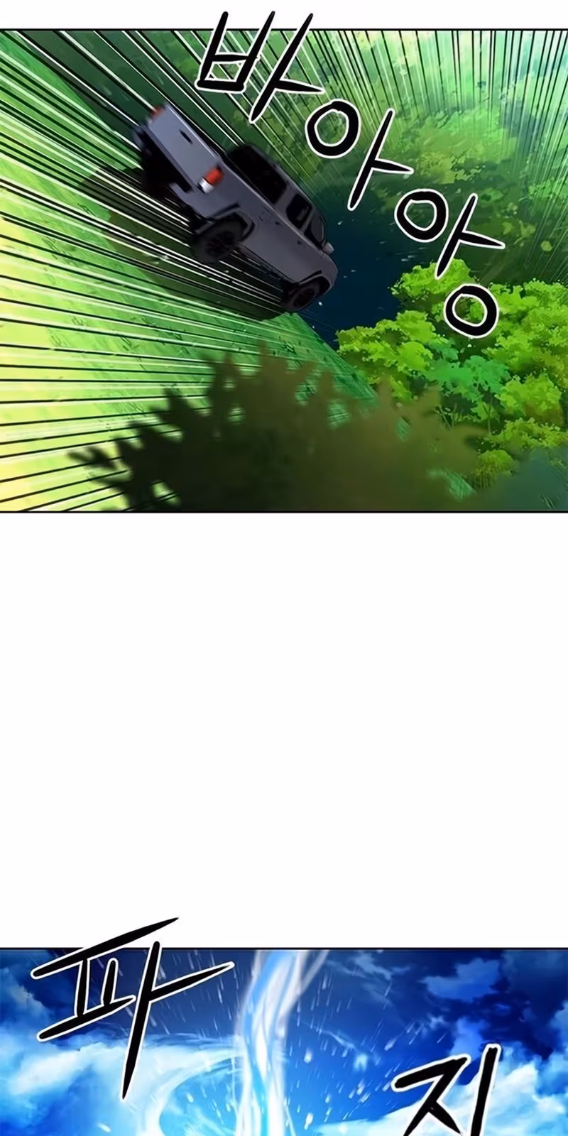 Página do Capítulo 36