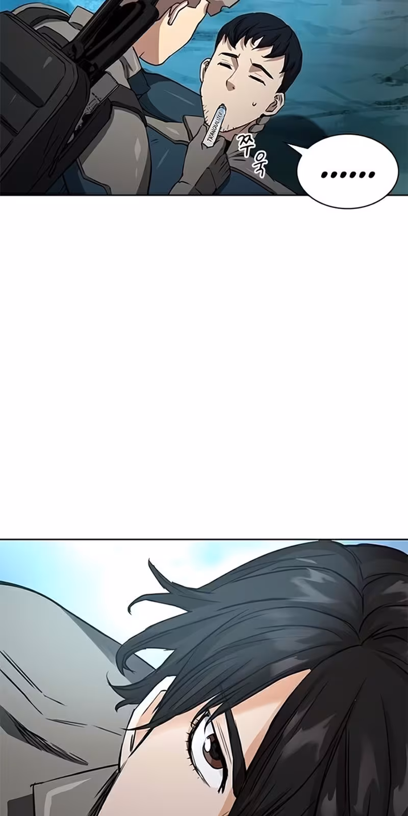 Página do Capítulo 36