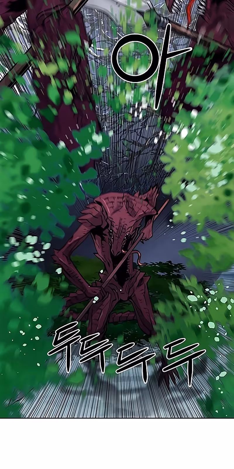 Página do Capítulo 37