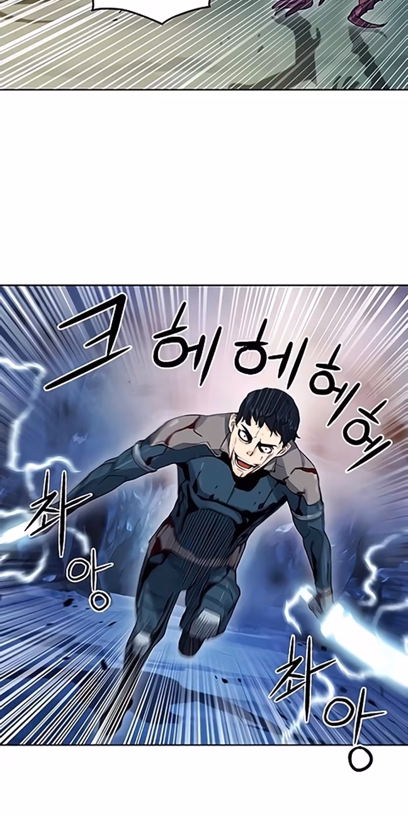 Página do Capítulo 37