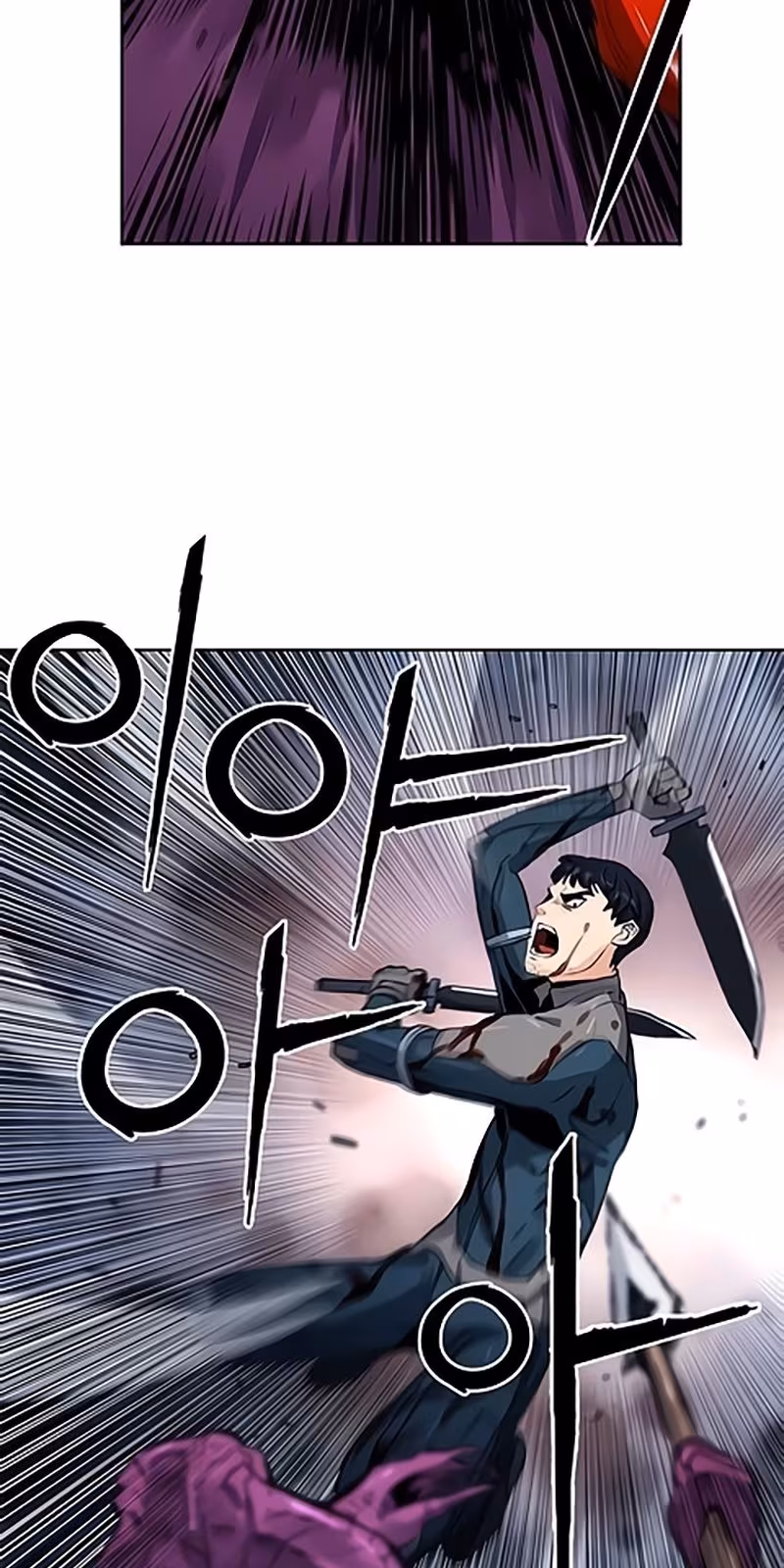 Página do Capítulo 37