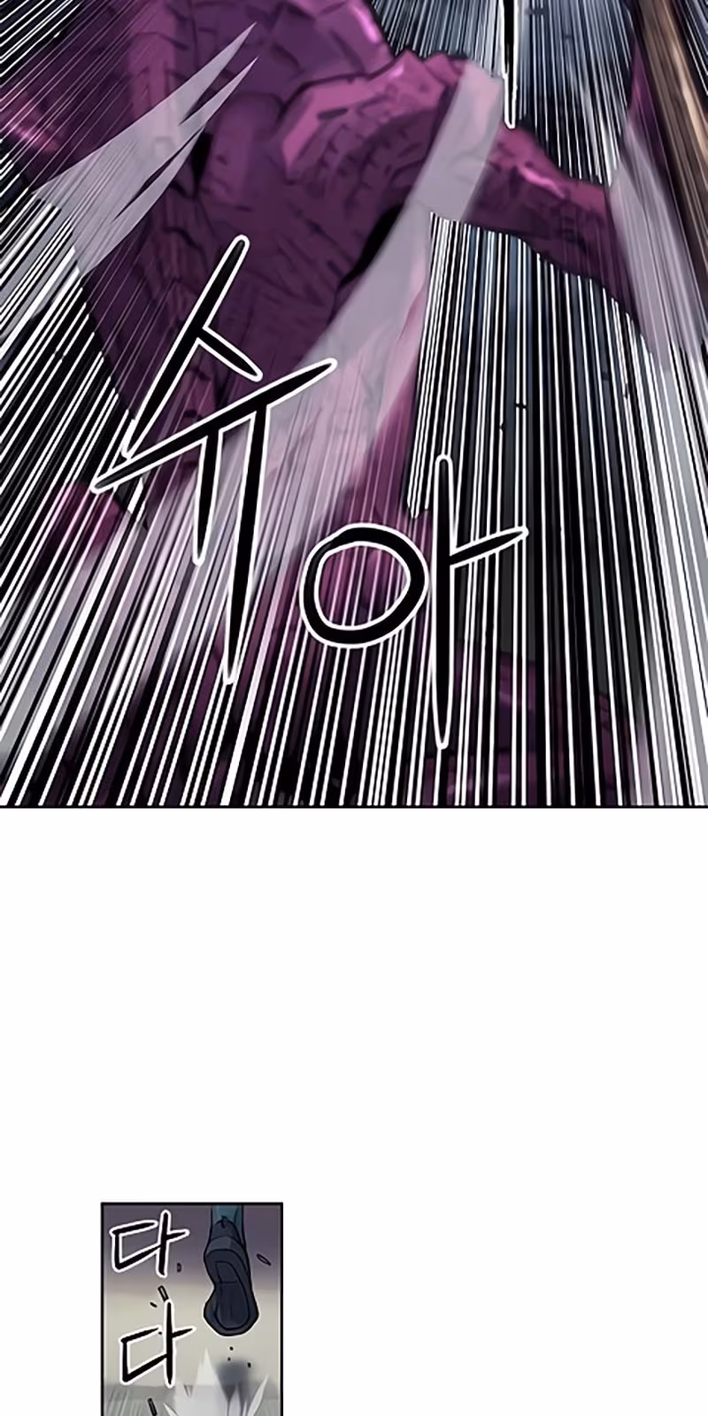 Página do Capítulo 37