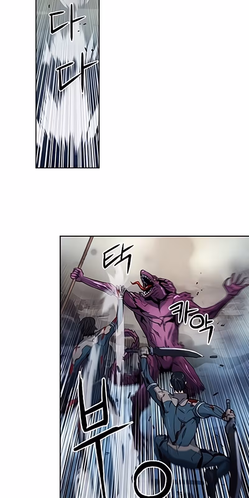 Página do Capítulo 37