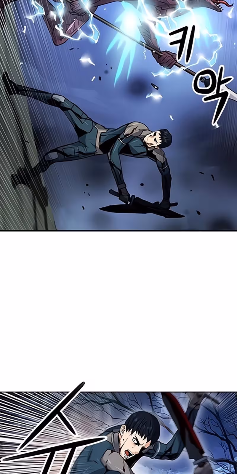 Página do Capítulo 37