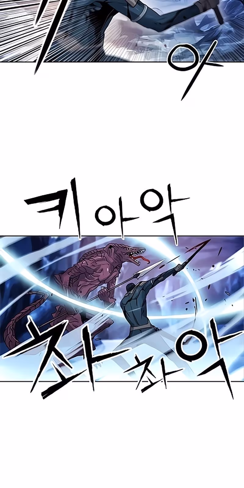 Página do Capítulo 37