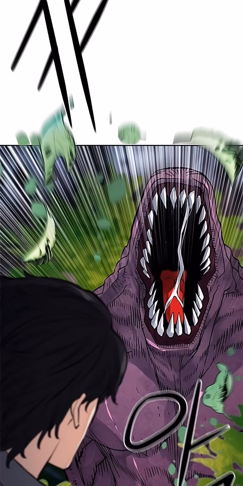 Página do Capítulo 37