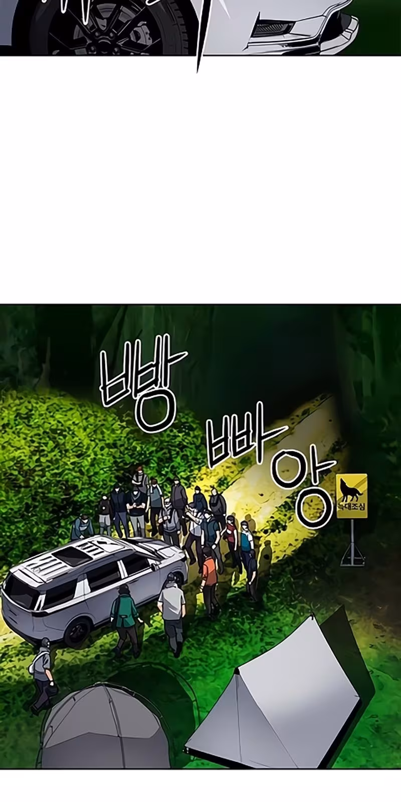 Página do Capítulo 37