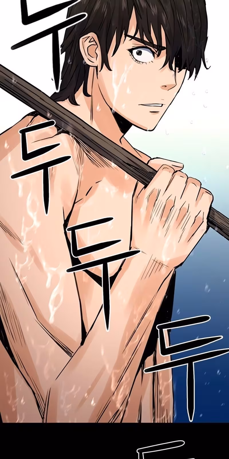 Página do Capítulo 38