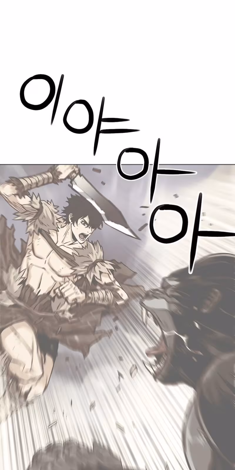 Página do Capítulo 38