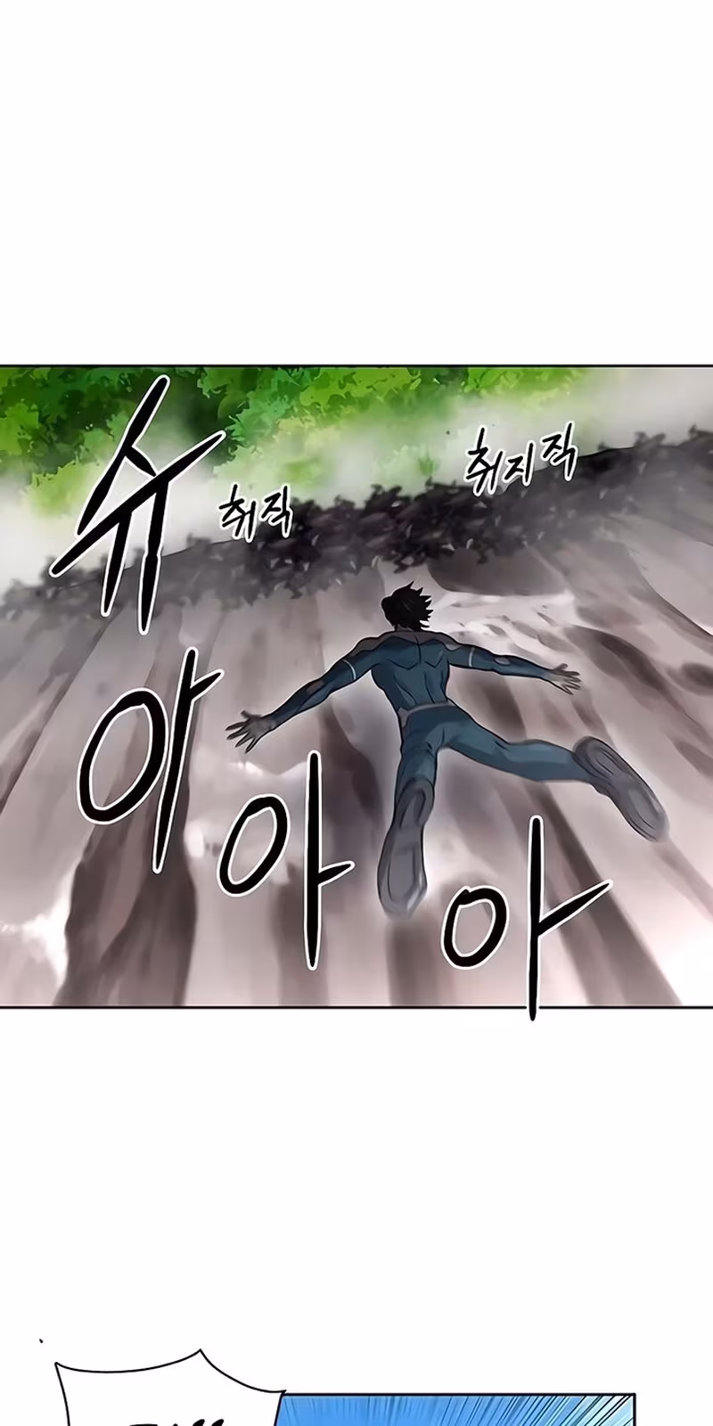 Página do Capítulo 39