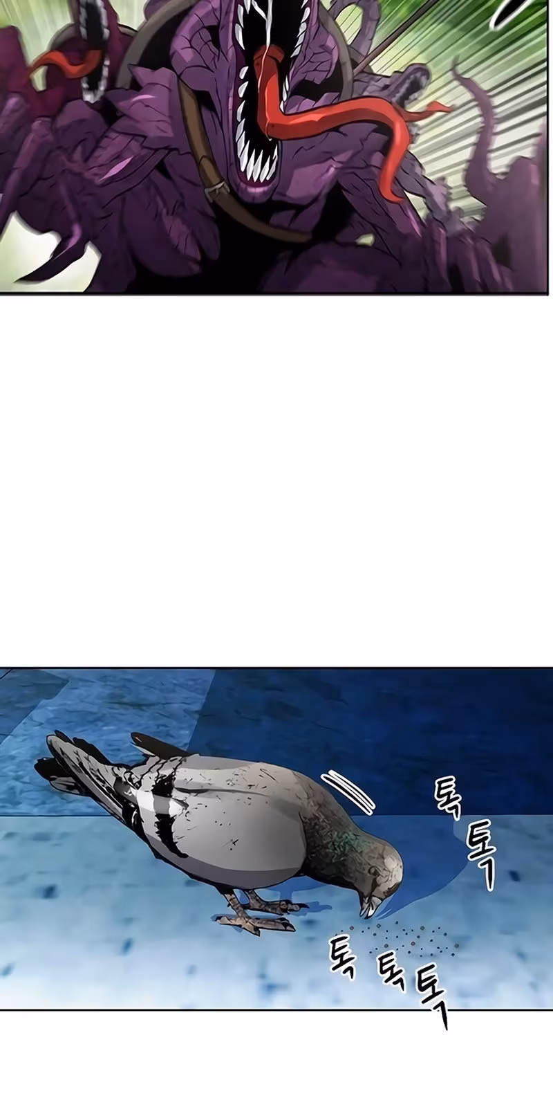 Página do Capítulo 39