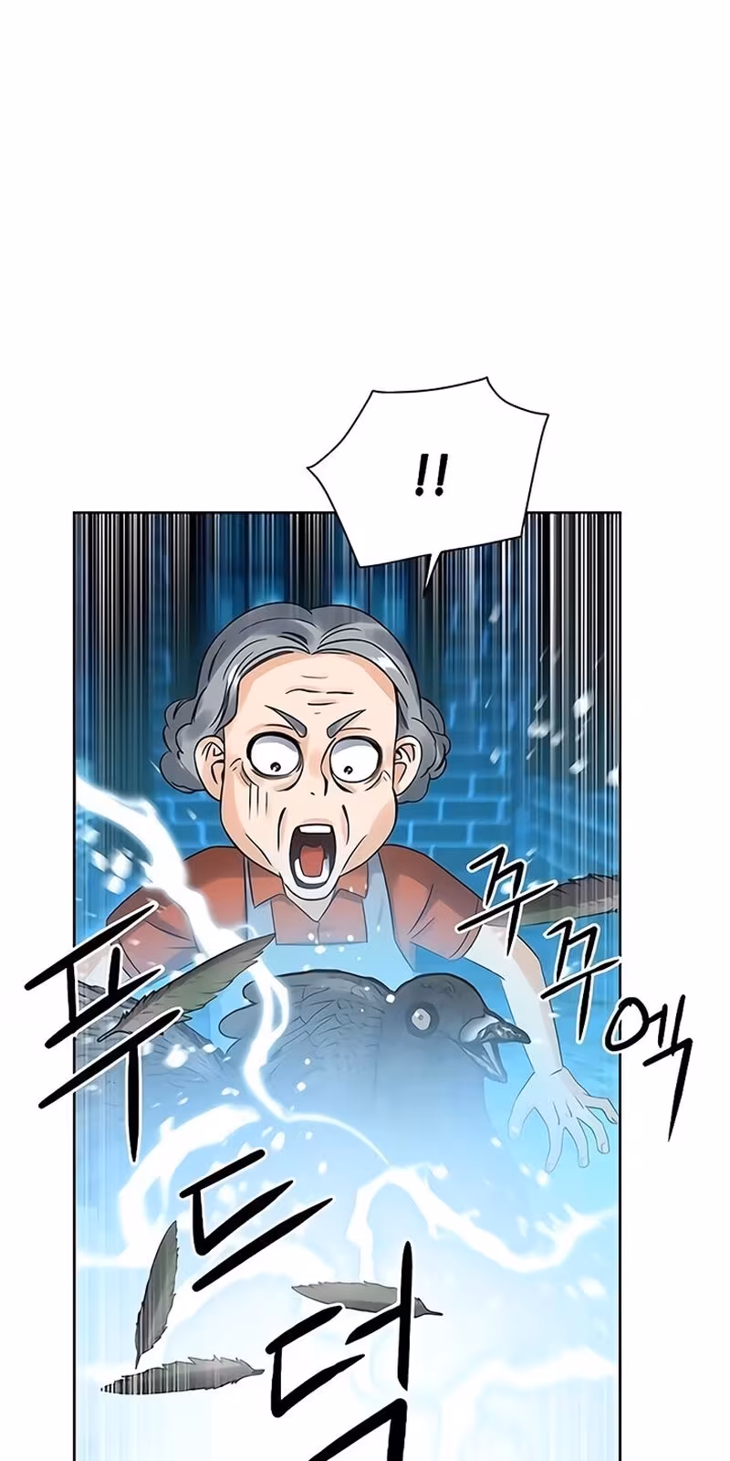 Página do Capítulo 39