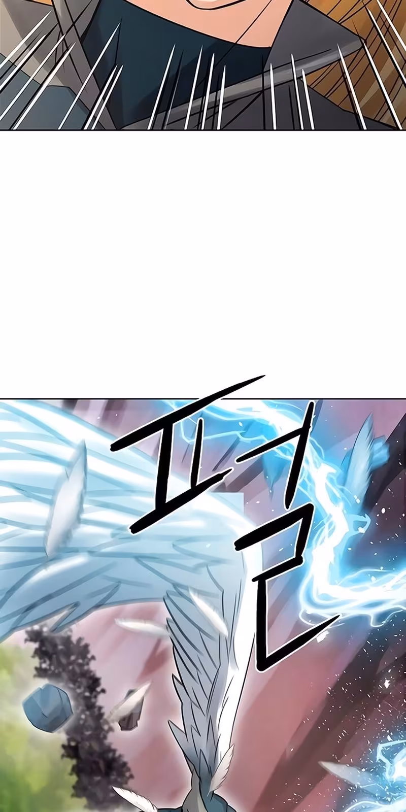 Página do Capítulo 39