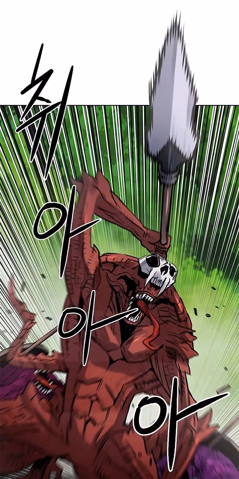 Página do Capítulo 39