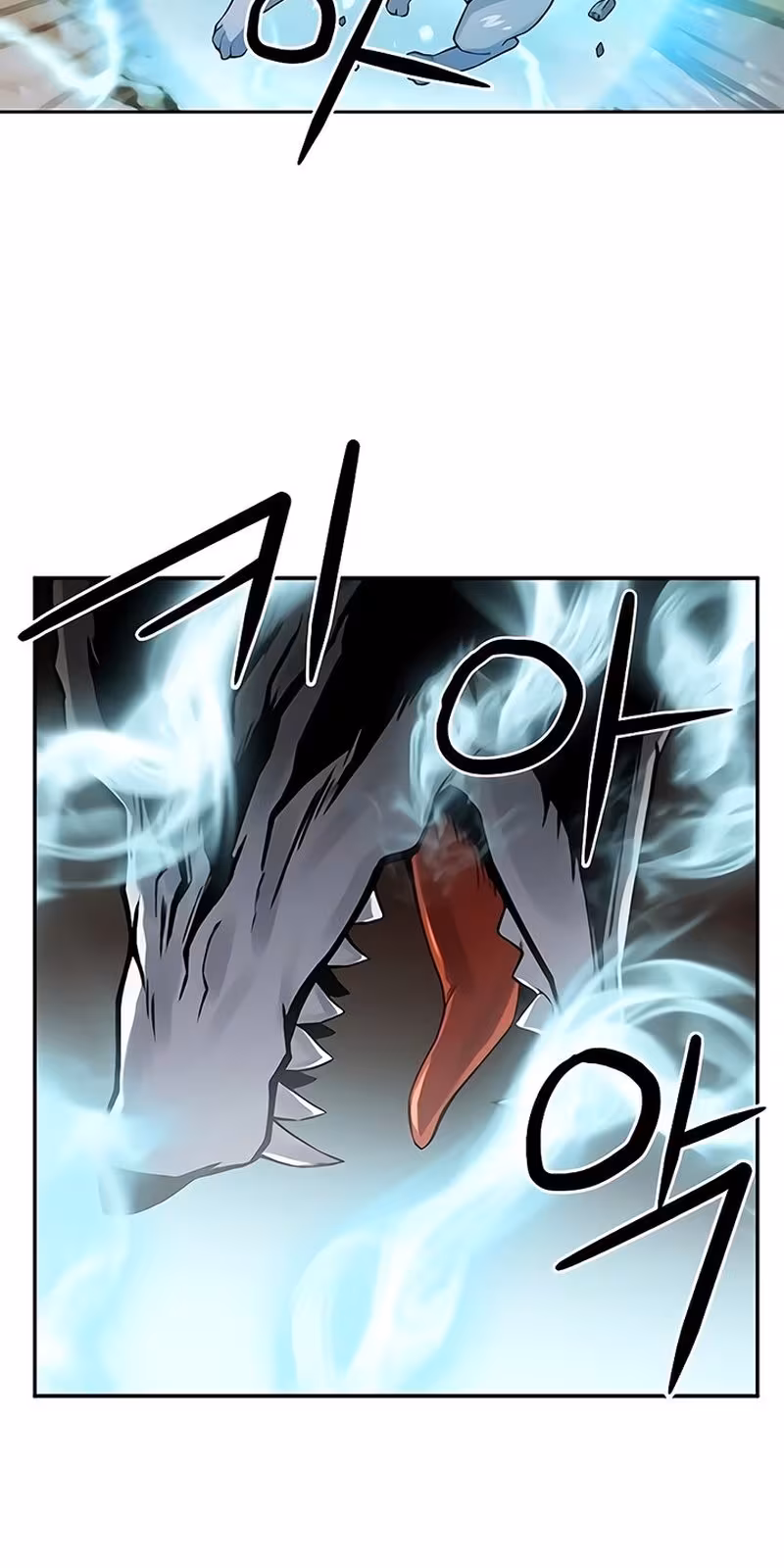 Página do Capítulo 39