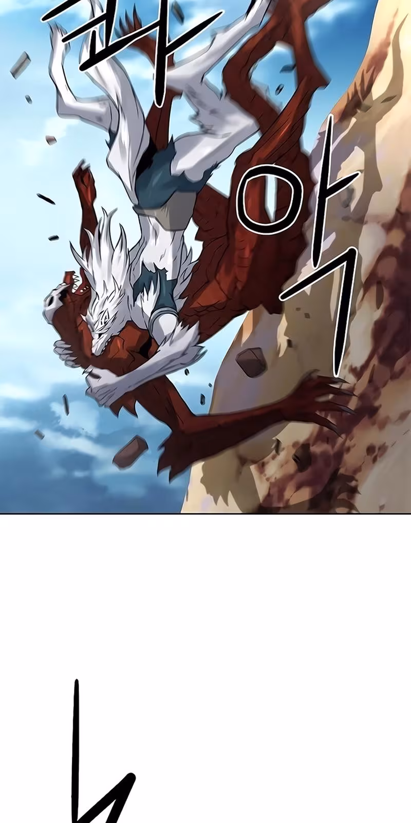 Página do Capítulo 39