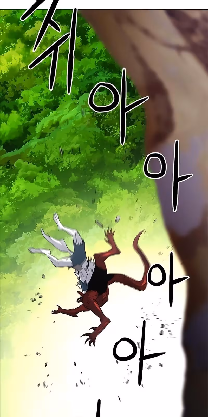 Página do Capítulo 39