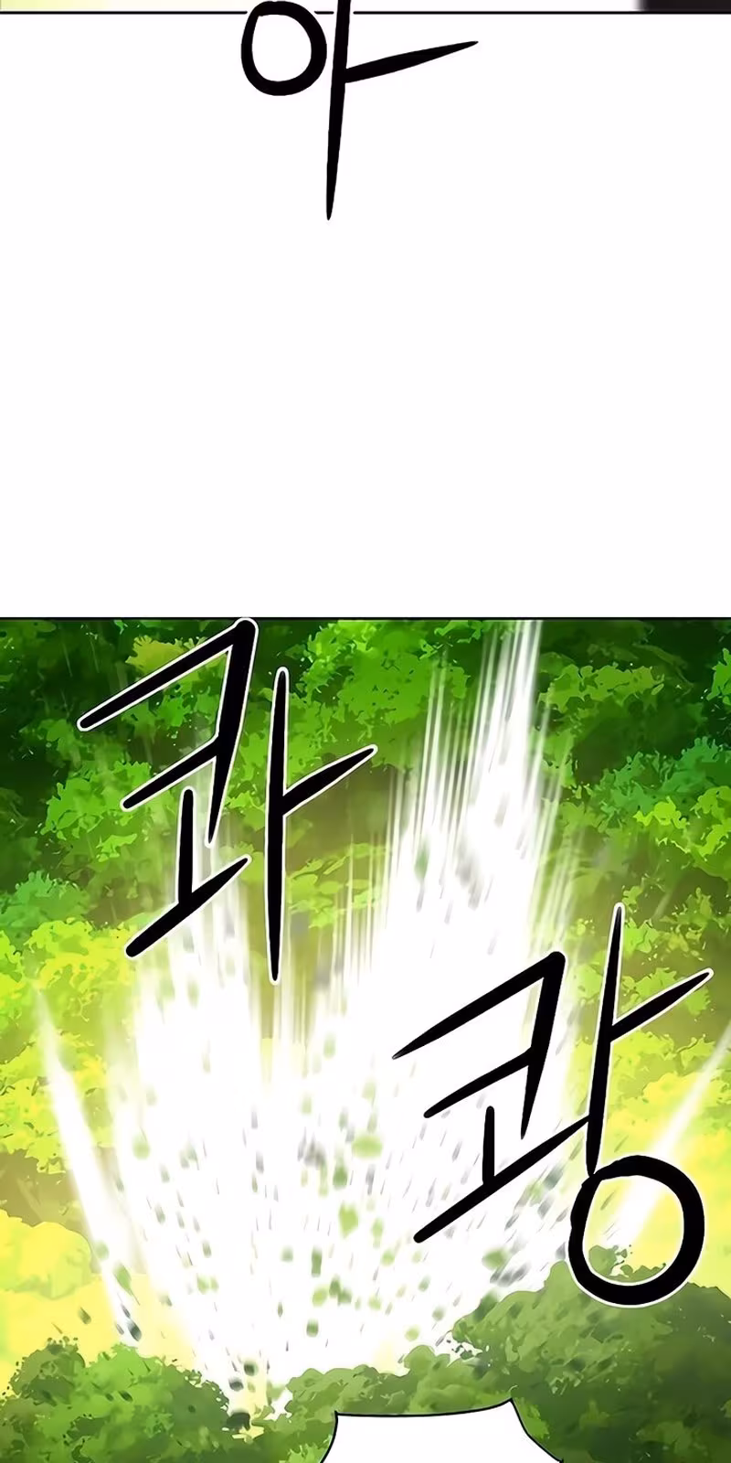 Página do Capítulo 39