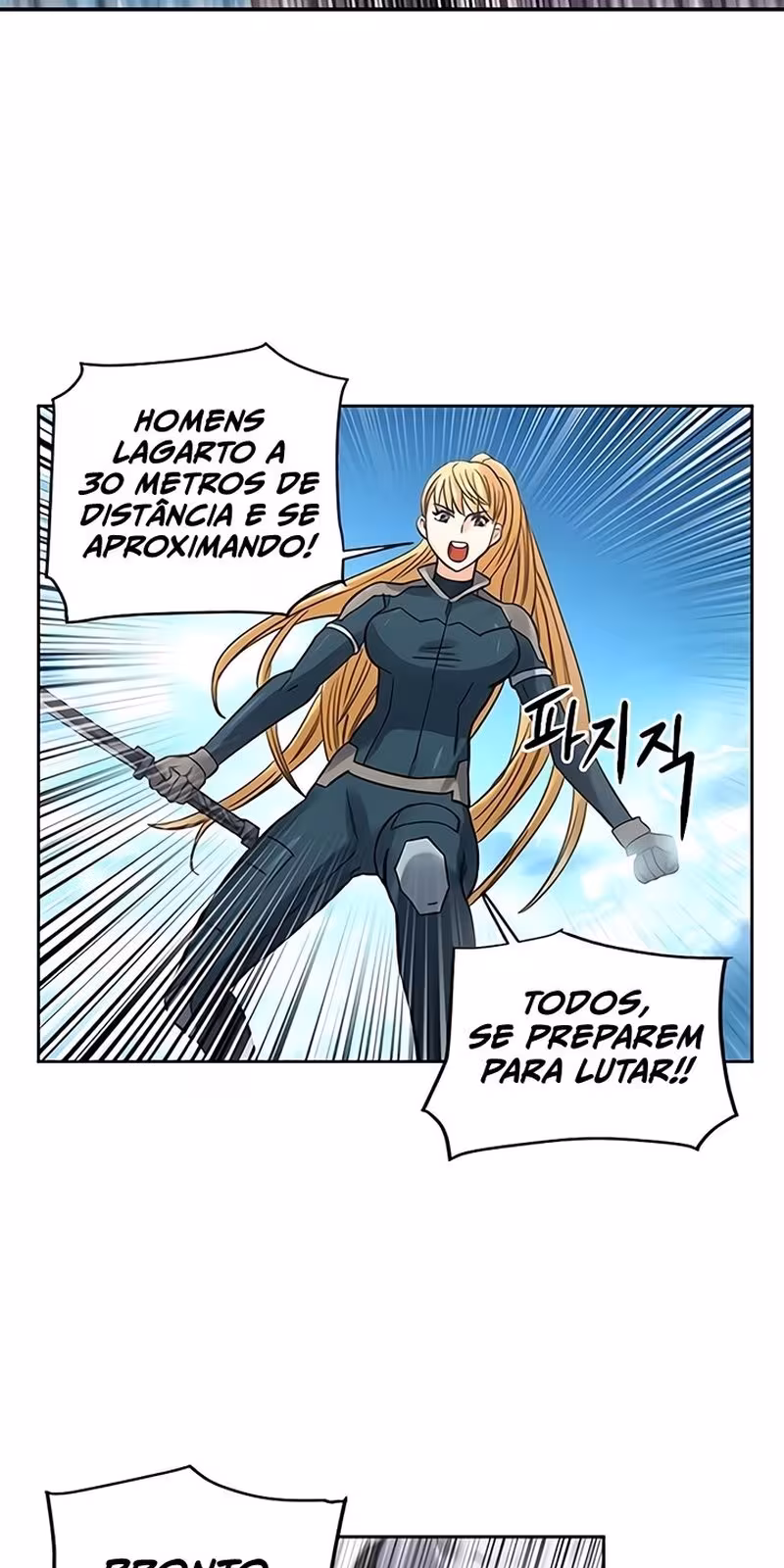 Página do Capítulo 39