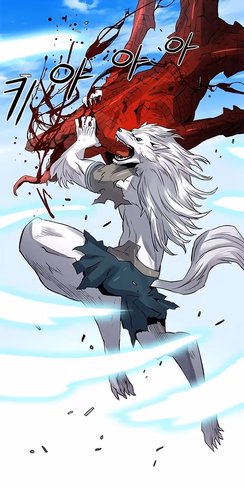 Página do Capítulo 39