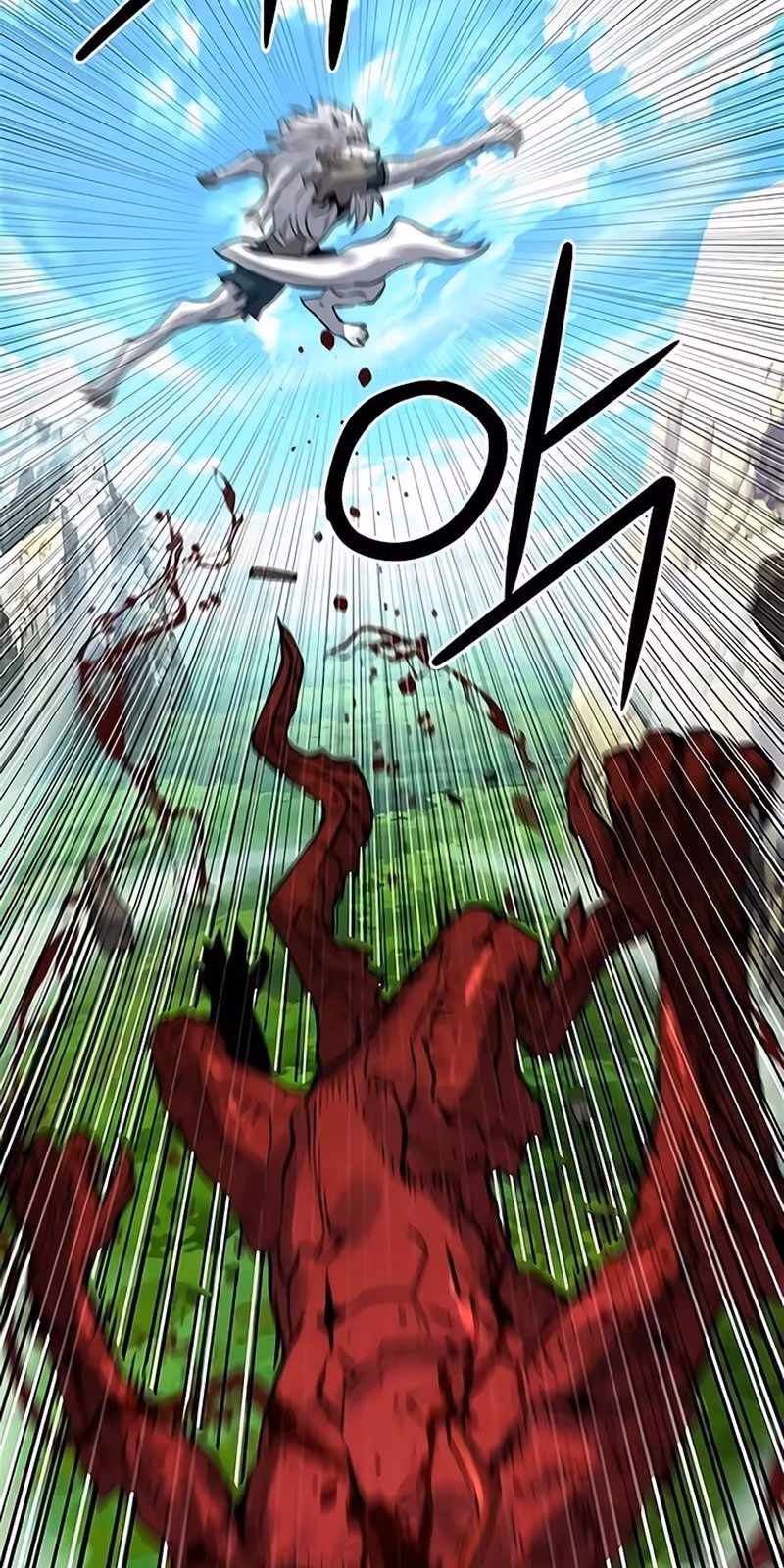 Página do Capítulo 39