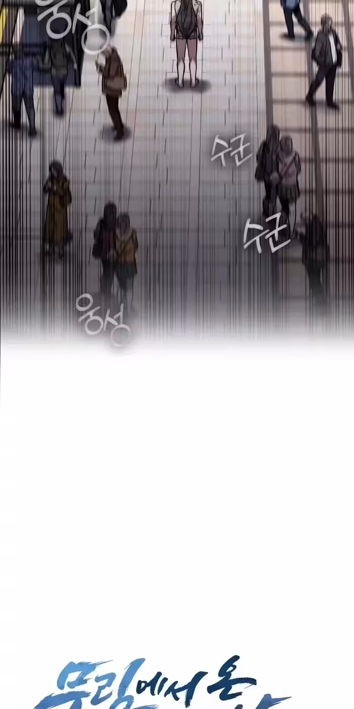 Página do Capítulo 01