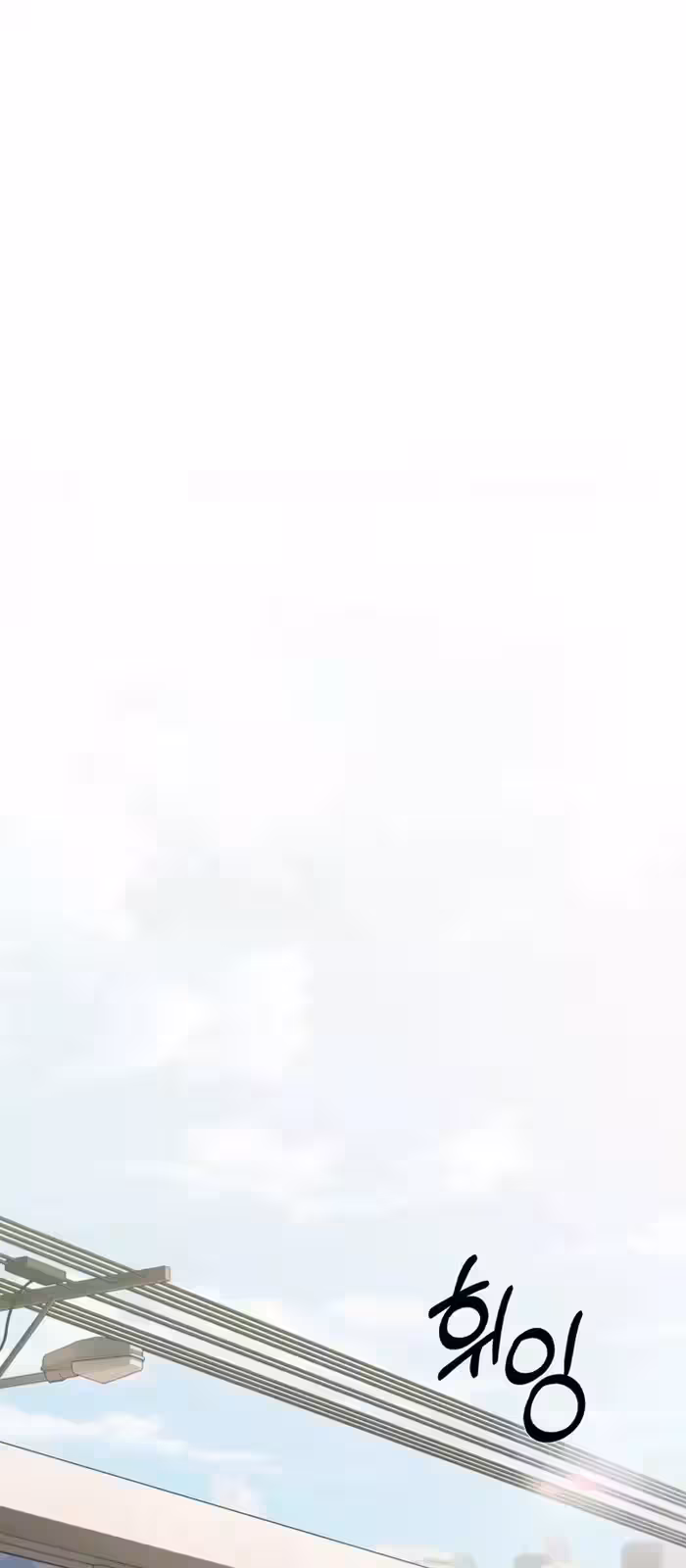 Página do Capítulo 01