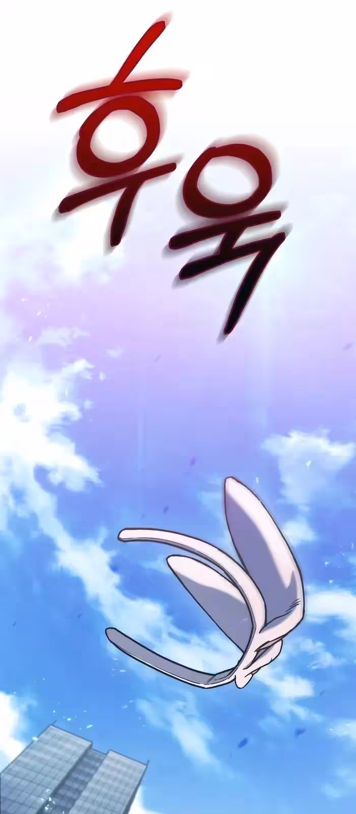 Página do Capítulo 01