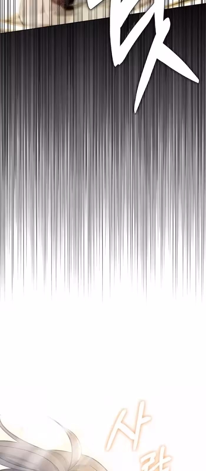 Página do Capítulo 02