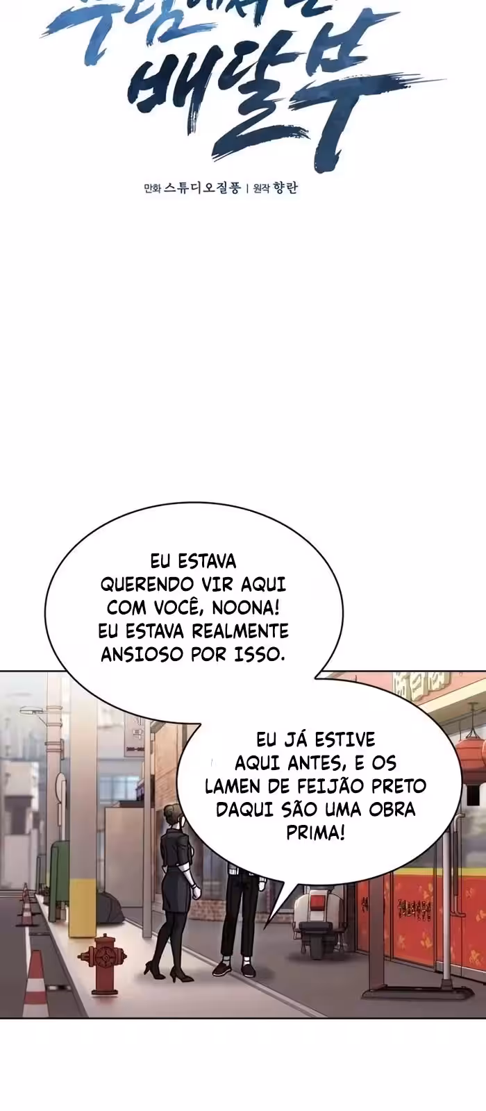Página do Capítulo 04