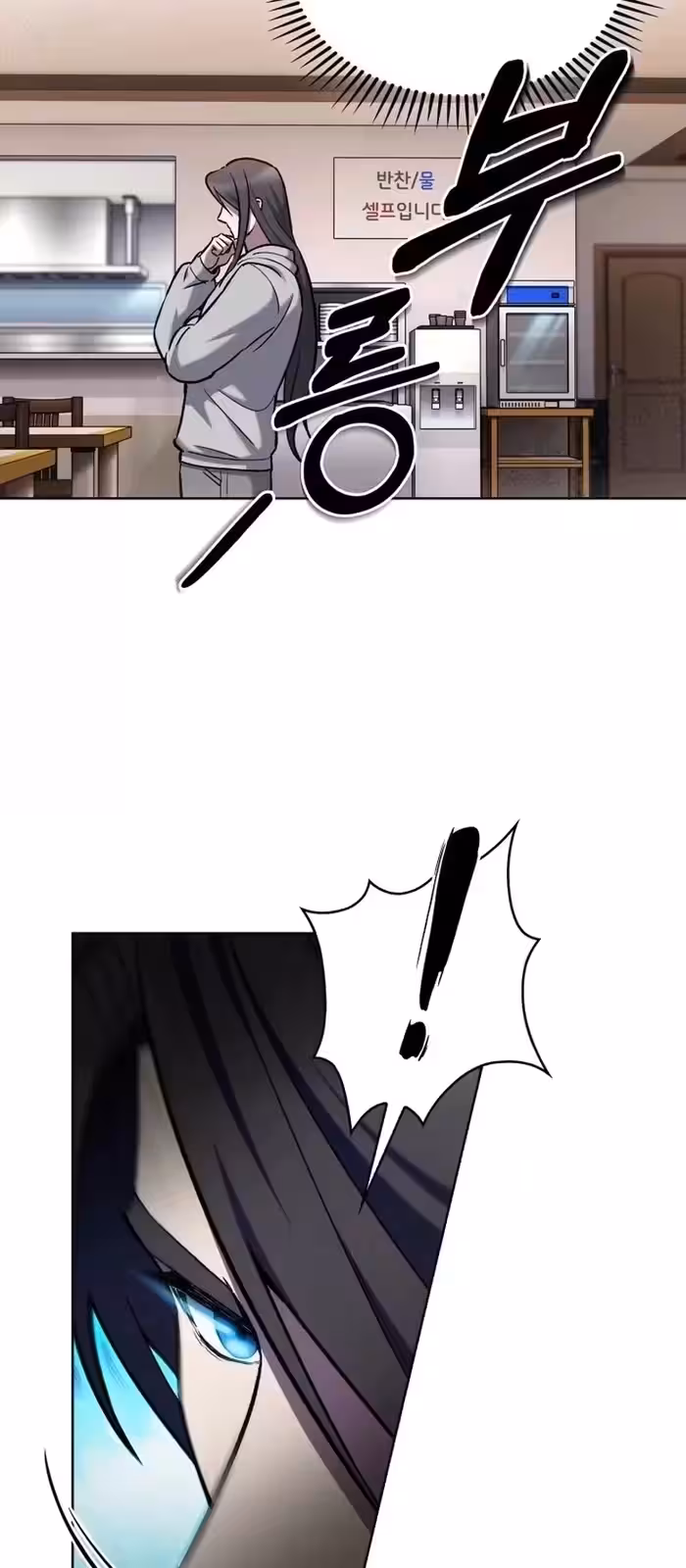 Página do Capítulo 05