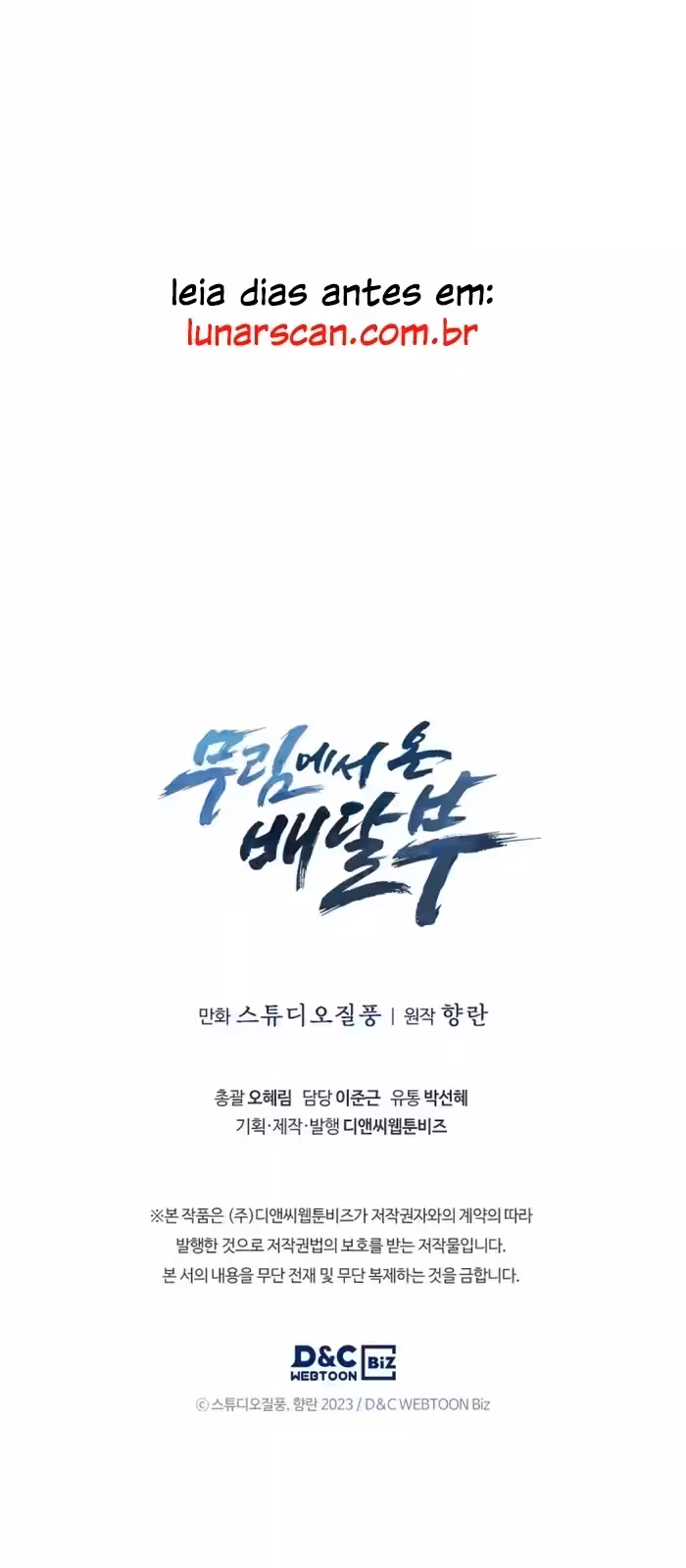 Página do Capítulo 05