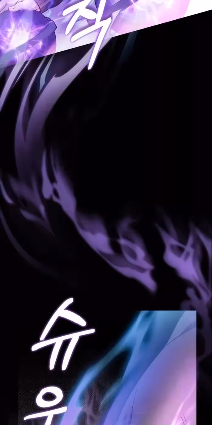 Página do Capítulo 06