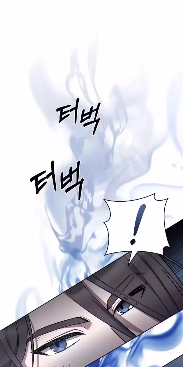 Página do Capítulo 07