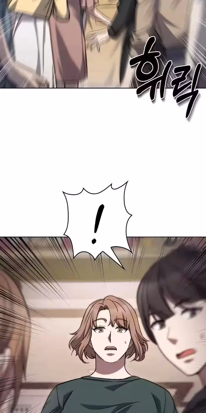 Página do Capítulo 08