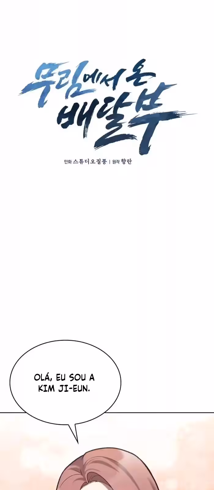 Página do Capítulo 09