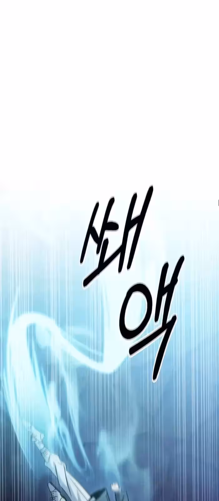 Página do Capítulo 11