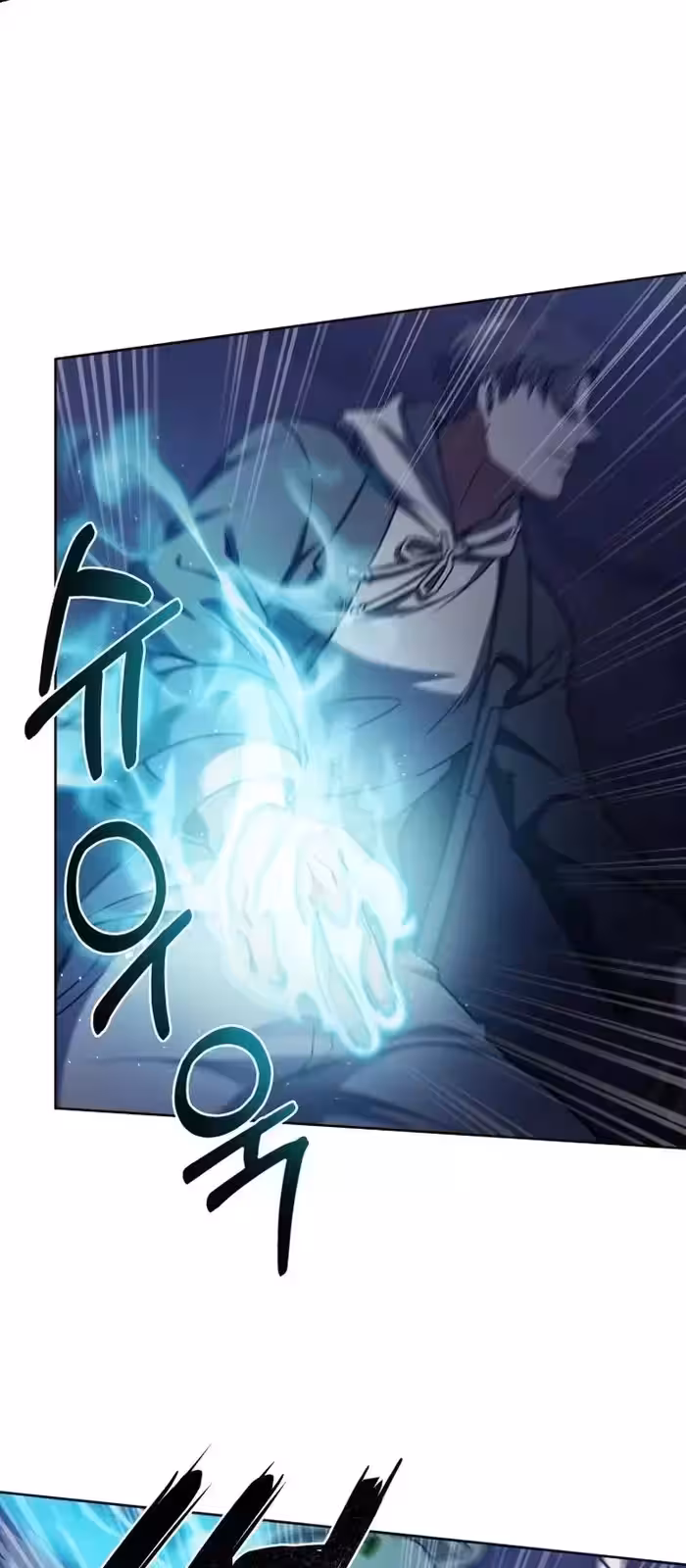 Página do Capítulo 11