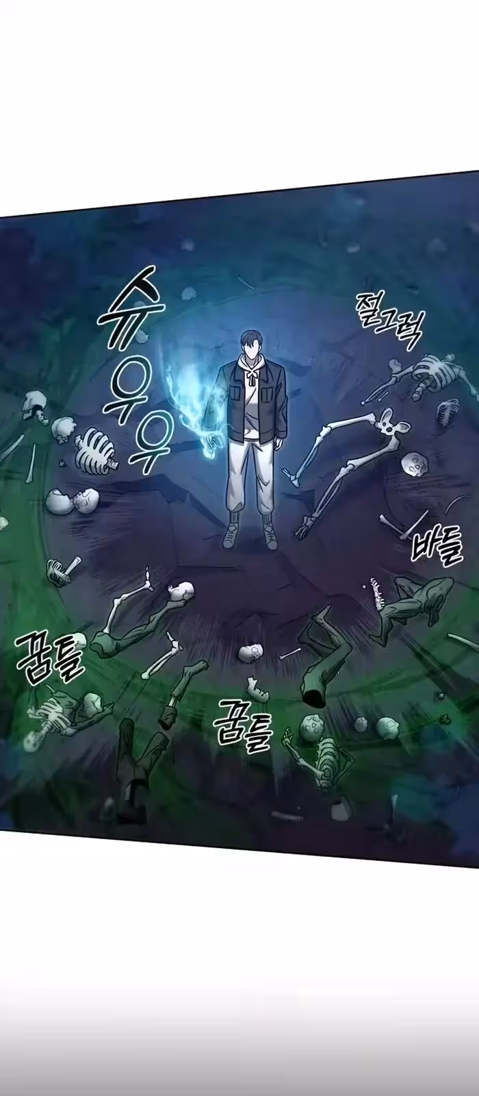 Página do Capítulo 11