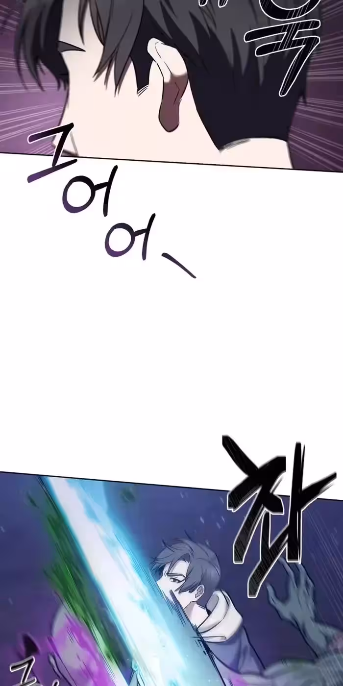 Página do Capítulo 11