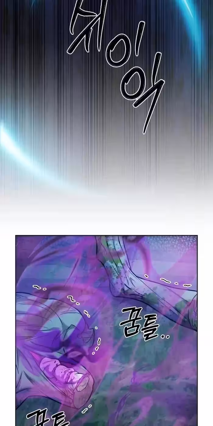 Página do Capítulo 11