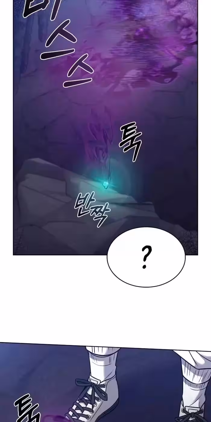 Página do Capítulo 11