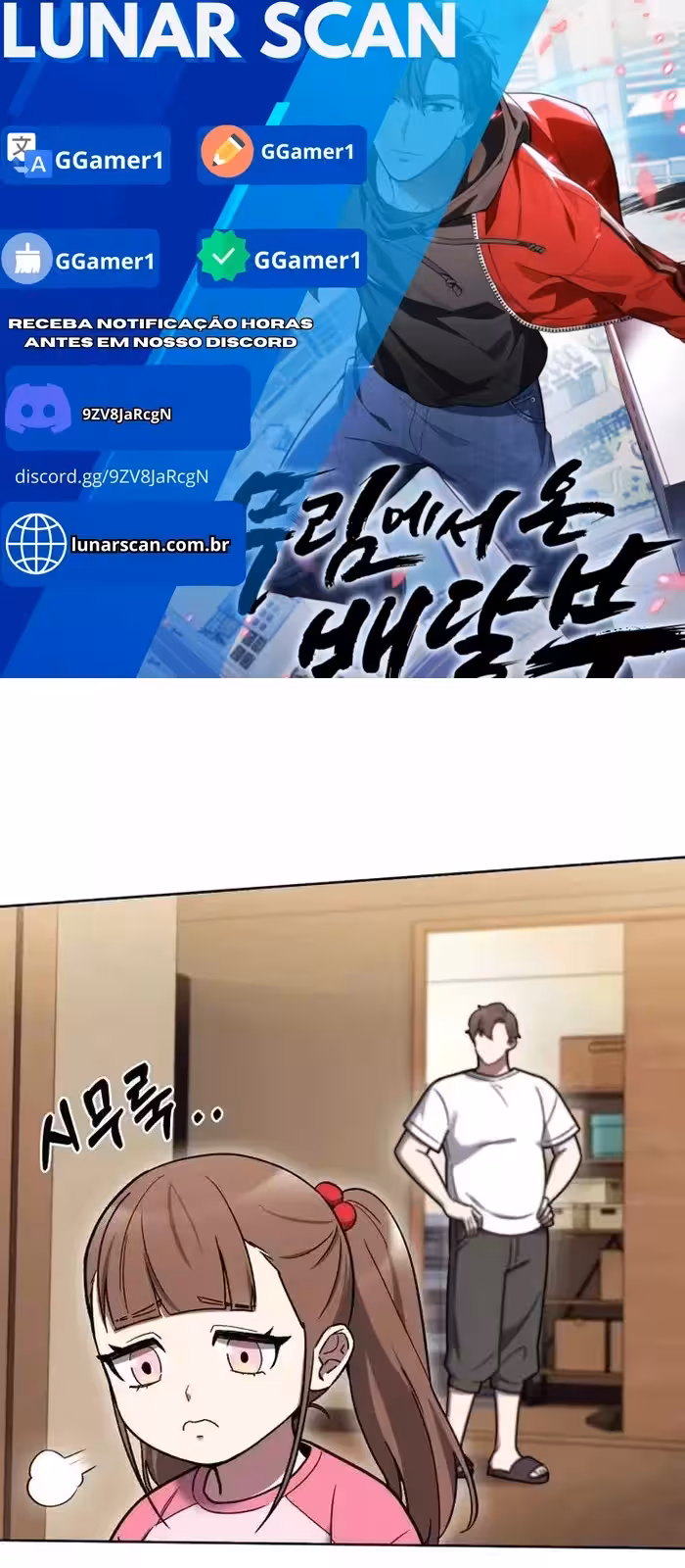 Página do Capítulo 12